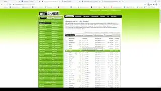 Вывод денежных средств с nicehash.com 