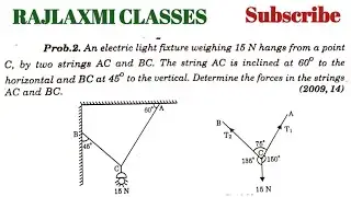 Numerical Problem based on Lami's Theorem ll Engineering Mechanics ll Mechanical Engineering