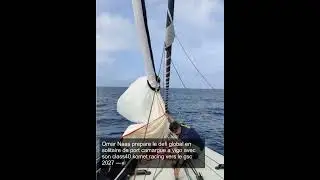 🌍 Class40 D&eacute;fi Global en Solitaire &ndash; Port Camargue &agrave; Vigo 👇