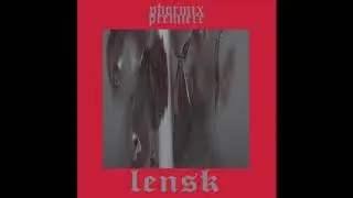 Phormix Premiere #72 | Lensk - Phlegein [Hypermedium]
