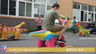 RD071-Dinosaur Scooter Made By Mcsdino