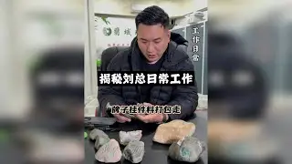一直找牌子挂件的可以看看