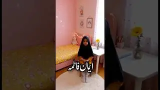 Khud Ko Pehchano | Imam Ali (A.S) Ka Gehra Qaul #SelfReflection #ImamAli #Islam