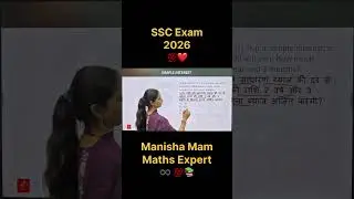 Important Math Tricks #ssc2025 #upsc #ssc #mathtricks #shortsfeed #maths #sscgd #viral #upsc #short