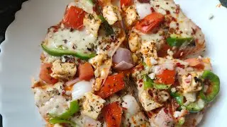 How to make pizza  at home 