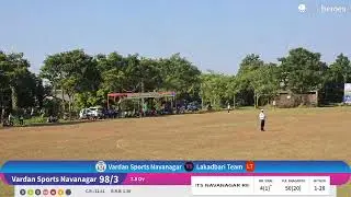 Lakadbari Team vs Vardan Sports Navanagar Live Cricket Match | Vansda Taluka Kukna Samaj Season -5 2