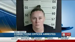 &lsquo;No one is above the law&rsquo; | Hamblen Co. correctional officer charged with bringing drugs into jai...