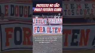 TORCIDA PROTESTA #futebol #spfc #tricolor #shorts #morumbi