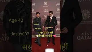ससुर ❤️. #Anilkapoor #shorts #ytshorts #Jasus007 #bollywood