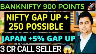 NIFTY AND BANKNIFTY PREDICTION ON MONDAY 09/02/2026 BIG GAP UP AND TRENDING NEXT WEEK 🚀✅🇮🇳