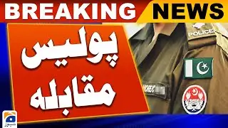 Alleged police encounter | Geo News