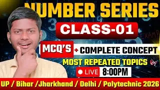 CH 01 || Polytechnic Entrance Exam 2026 || Number System (संख्या पद्धति) || Maths Important Question