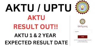 AKTU RESULT OUT !!!!!  ||AKTU RESULT 2023 ODD SEM || AKTU NEWS TODAY || AKTU RESULT || AKTU