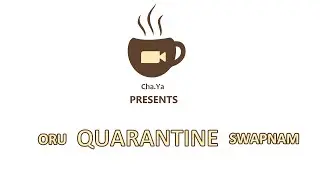 oru quarantine swapnam | WORKOUT | Cha.Ya | Comedy