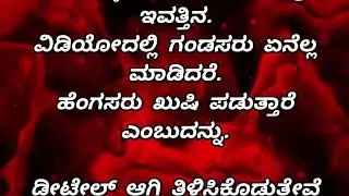 #familydrama #shortvideo#short#duet #love #funny #life #facts #motivation #dance#quotes#ai#gk#love