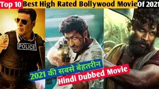 Top 10 best High Rated Bollywood Movie of 2021 | top 10 movie in Hindi dubbed | Movies on IMDb 2021