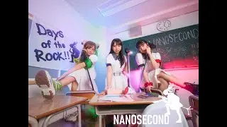 2/1　NANOSECOND3人体制終了ライブ　新宿ヘッドパワー