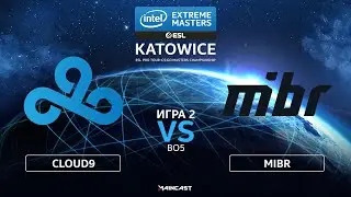 Cloud9 vs MIBR [Map 2, Overpass] (Best of 5) IEM Katowice 2020 | NA Qualifier