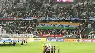 India vs UAE - Indian Football Fans Singing Indian National Anthem in UAE