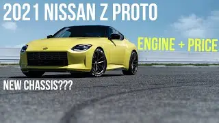 Nissan Z Prototype  - Engine, Price and Release date