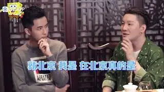 以前他的团队他的经济人会为他考虑知道他的性格，朦胧很开心的一段采访。