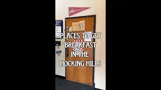 Where to find breakfast in Hocking Hills
