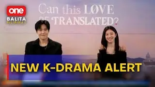 Kim Seon-ho at Go Youn-jung, bida sa bagong K-drama sa Netflix | One Balita Pilipinas