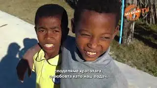 Voices of the World_4m