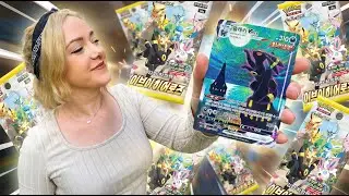 BOOSTER BREAK: UMBREON V MAXXX! 🐈&zwj;⬛