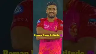 Roman Raess Attitude 😈 Against Peshawar Zalmi #youtube #youtubeshorts #shorts
