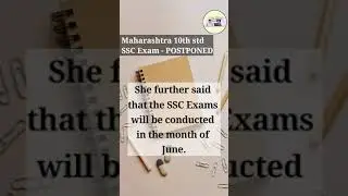 Maharashtra SSC Exams Postponed by School Education Minister to June 2021 #shorts
