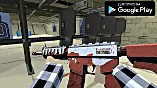 КОНКУРЕНТ BLOCK STRIKE? НОВЫЙ ОНЛАЙН ШУТЕР В СТИЛЕ МАЙНКРАФТ ОБЗОР BLOCKFIELD ANDROID