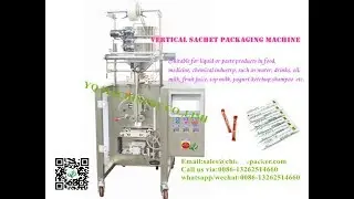 Straw sachet honey packing machine for ketchup tomato sauce packer sachet machine &agrave; emballer