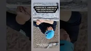 QUIEREN DEMOLER LA PALESTRA NACIONAL DE ANDINISMO #SalvemosLaPalestra