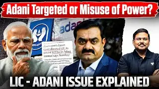 LIC vs Washington Post:$3.9 Billion Adani Investment Claim Busted | Full Details Inside