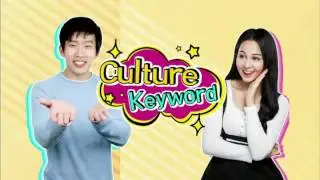 EBSe 생활영어 - Unit 43. 집안일 My children like to help around the.._#003