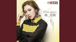 情非虚构