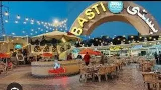 Basti Food Street Hi Tea Review