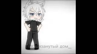 оуе#рек #реки #рекомендации