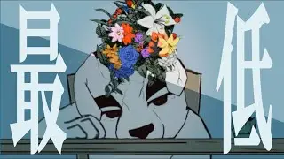 けけパメラ/とたけけ k.k.slider's cover