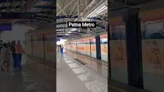 Patna Metro🚈     #patnametro #nonsubscribers #train #pmrc #traveller #travelling #railway #metro