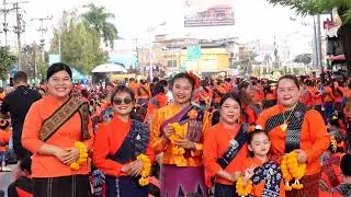133 ปีเมืองอุดร