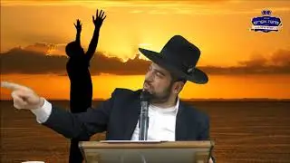 הרב אפרים שרבני שליט
