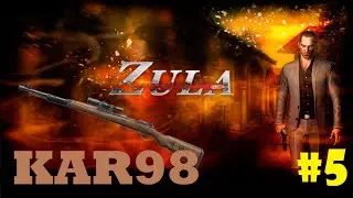 Zula - Nemrut - Gameplay #5 - Kar98
