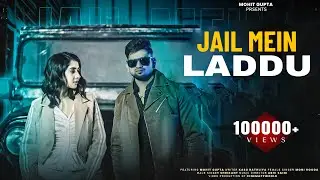 Jail Mein Laddu (Official Video) Nisha Bhatt, Mohit Gupta | Moni Hooda |Shrikant| Haryanvi Song 2024