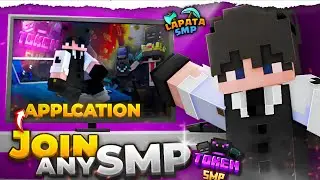 How To Make Perfect SMP Application | Get Accepted 100% ✨