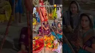 #chhathpuja #song #bhojpuri #love #music #live #devigeet #durgabhavanisongs #devotionalsongs