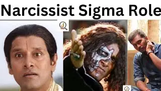 Why Sigma People Misunderstood As Narcissistic Personality|Tamil|Explained|Jaifocus