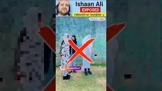 @ishaanali11 exposed Firishte ki toheen Hazrat Sikander Warsi @MasaileShariat