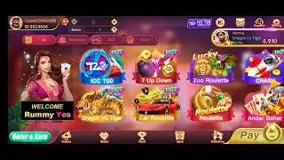 rummy yes 500 loot bonus